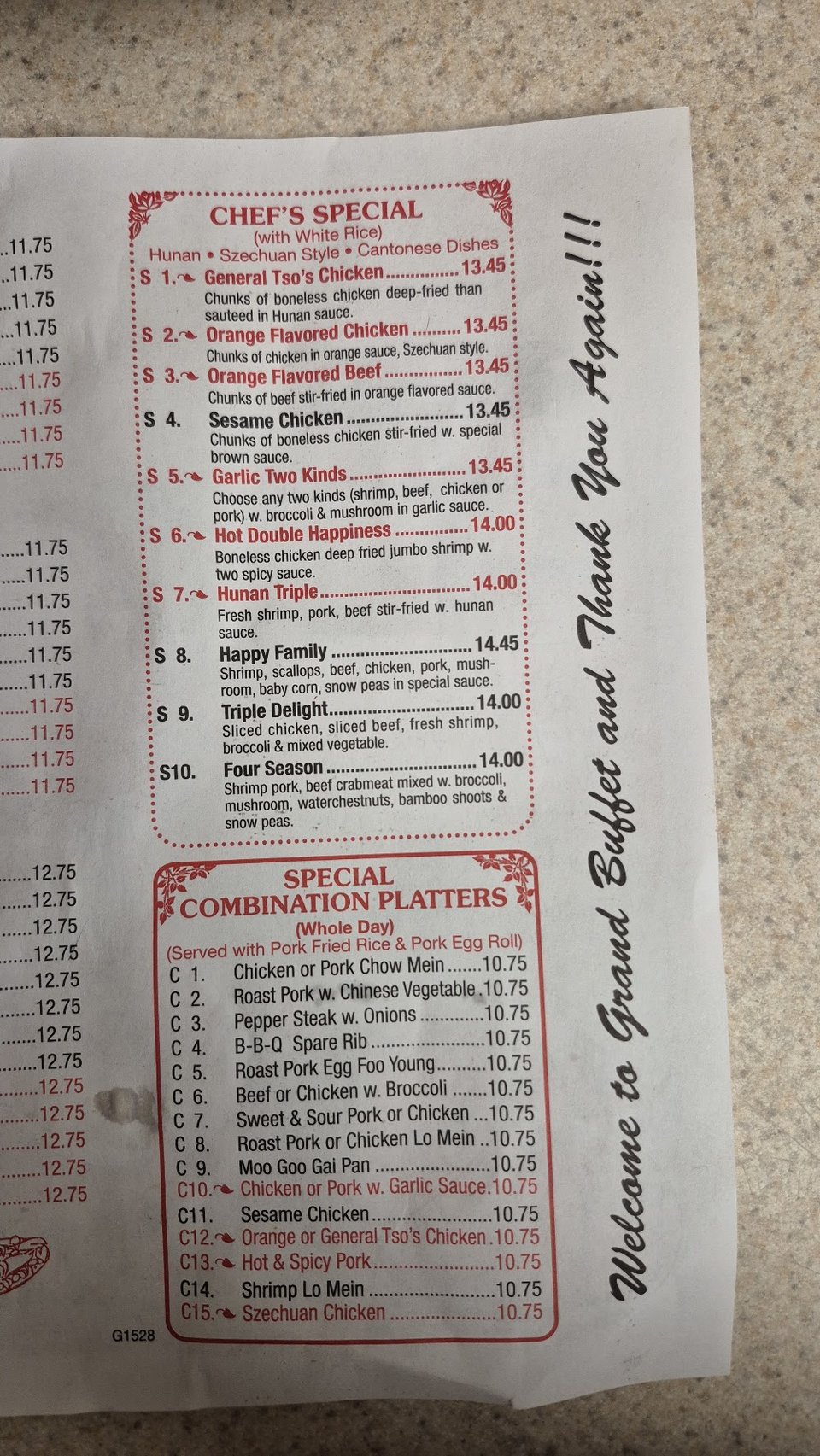 Chinese menu with fried rice and lo mein options